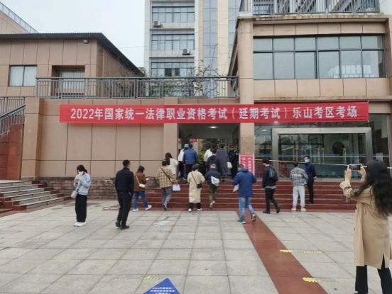 https://lsssfj.leshan.gov.cn/ssfj/zwyw/202303/127708db7197469782cea9ebbeb69096/images/a5feeba6551049cfb536c2d85945fd9a.png https://lsssfj.leshan.gov.cn/ssfj/zwyw/202303/127708db7197469782cea9ebbeb69096/images/a5feeba6551049cfb536c2d85945fd9a.png