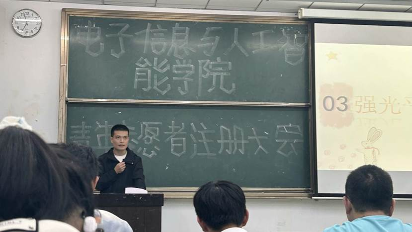 Image_1729431213923