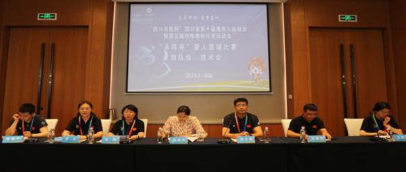 说明: MX4C3907