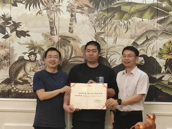 微信图片_20230503092917 微信图片_20230503092917