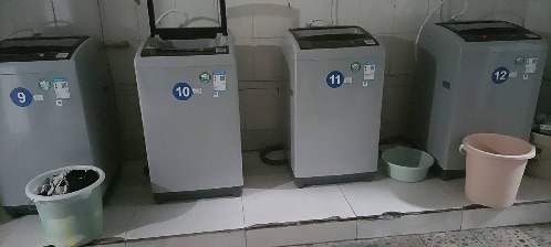 1F711
