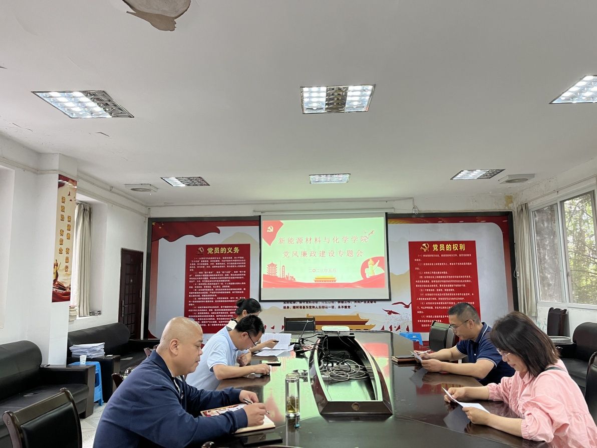 QQ图片20230516124245.jpg