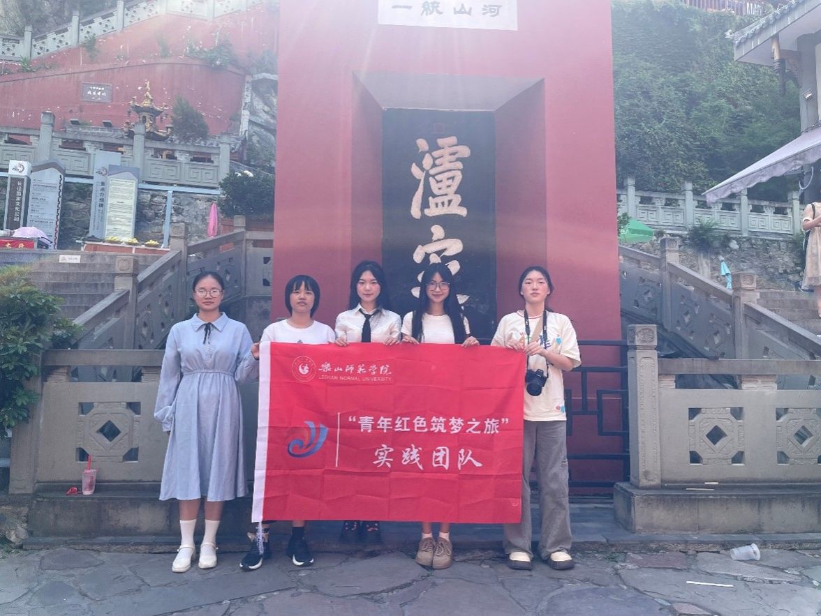 28003 28003
