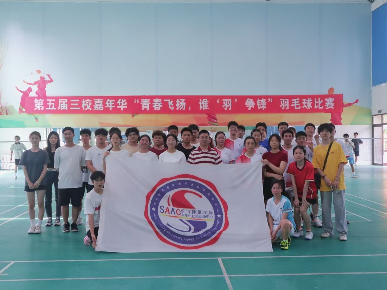 1F36C
