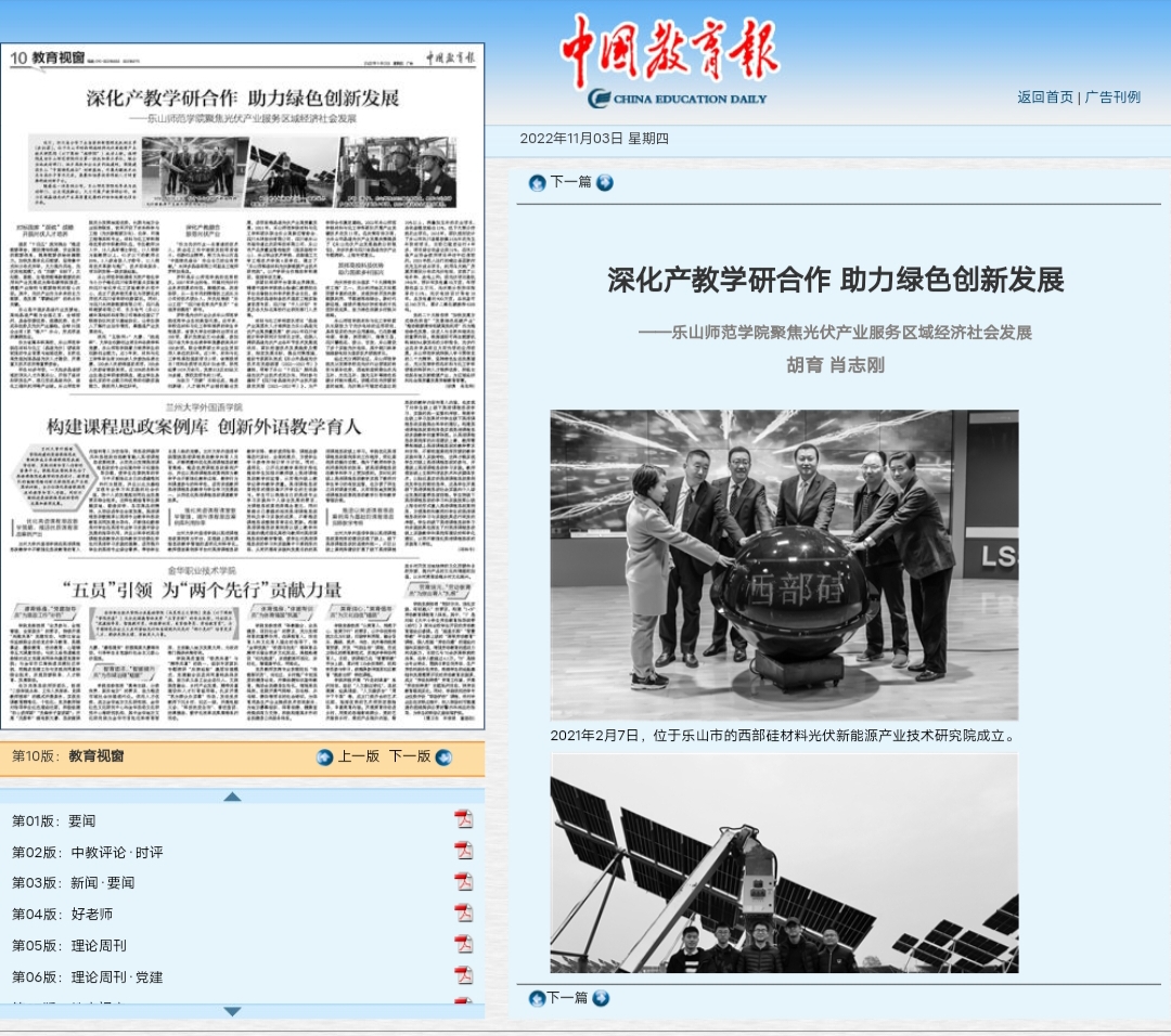 QQ图片20221125180030.jpg