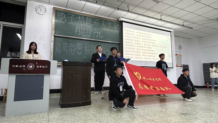 Image_1729431191814